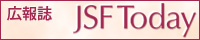 JSF Today